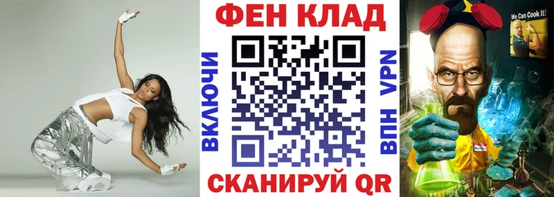 где продают   Мглин  АМФЕТАМИН 98% 