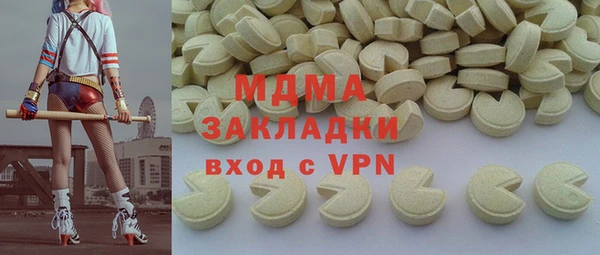 кокс Кулебаки