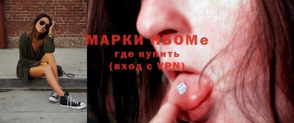 jwh Кукмор