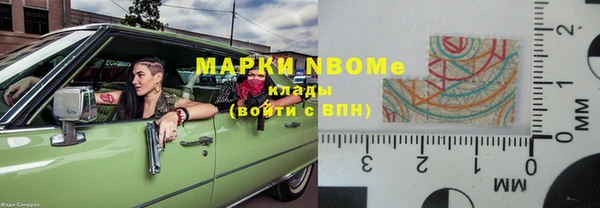 jwh Кукмор