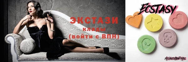 кокс Кулебаки