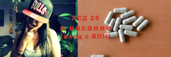 jwh Кукмор