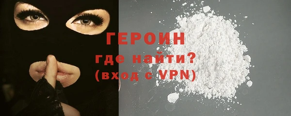кокс Кулебаки