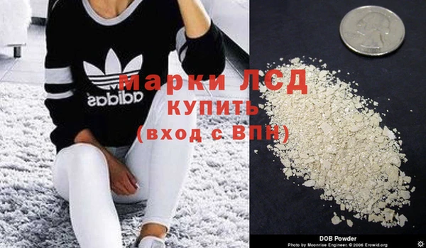 гашишное масло Краснотурьинск
