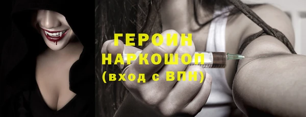 гашик Куйбышев