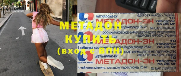 кокс Кулебаки