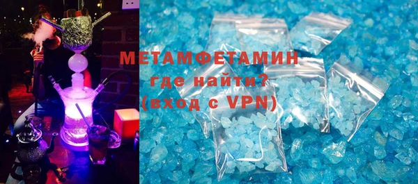 jwh Кукмор