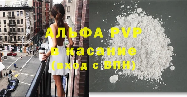марки lsd Канск