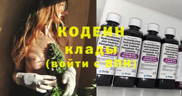 кокс Кулебаки