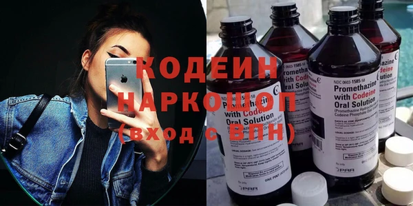 гашик Куйбышев
