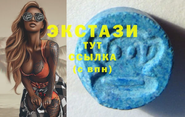 кокс Кулебаки