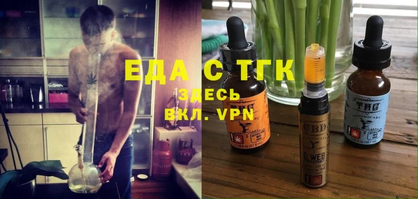 гашик Куйбышев