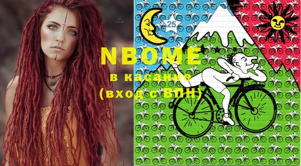кокс Кулебаки