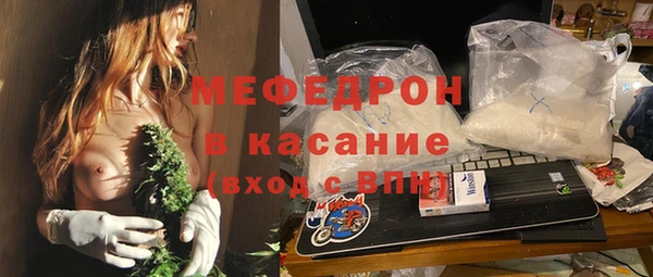 кокс Кулебаки