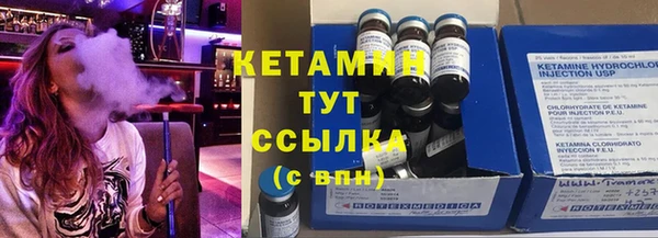 кокс Кулебаки
