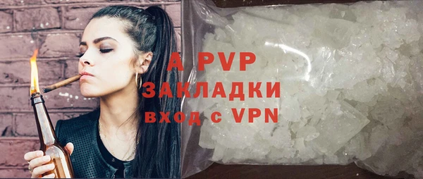 jwh Кукмор