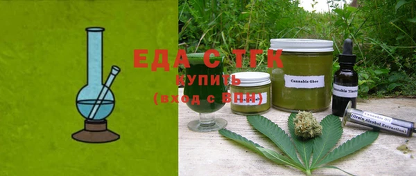 кокс Кулебаки