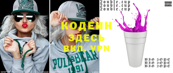 jwh Кукмор