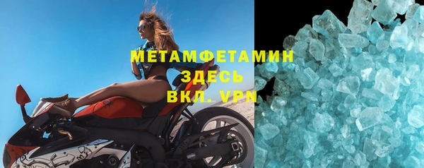 jwh Кукмор