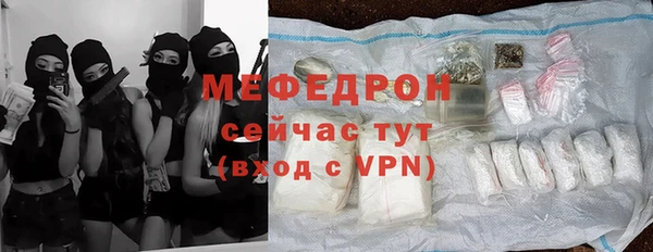 гашик Куйбышев