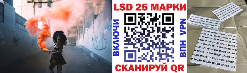 Марки N-bome 1,8мг  Мглин 